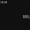 16時35分 ごろ
