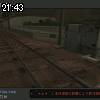 21時40分 ごろ