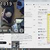 18時15分 ごろ