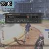 23時40分 ごろ