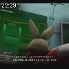 22時25分 ごろ