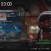 23時00分 ごろ