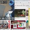 16時30分 ごろ