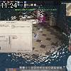 11時20分 ごろ