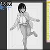 18時05分 ごろ