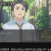 16時25分 ごろ