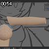 00時50分 ごろ