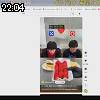 22時00分 ごろ