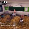 16時15分 ごろ