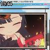 19時40分 ごろ