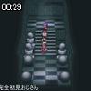00時25分 ごろ
