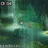 01時00分 ごろ
