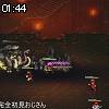01時40分 ごろ