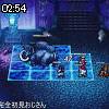 02時50分 ごろ