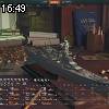 16時45分 ごろ