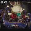 21時05分 ごろ