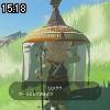 15時15分 ごろ