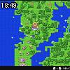 18時45分 ごろ
