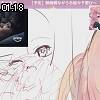 01時15分 ごろ