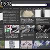 19時35分 ごろ