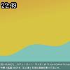 22時45分 ごろ