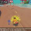 22時55分 ごろ