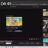04時45分 ごろ