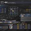 22時40分 ごろ