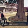 21時10分 ごろ