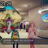 21時25分 ごろ
