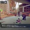 22時45分 ごろ
