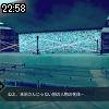 22時55分 ごろ