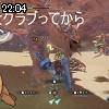 22時00分 ごろ
