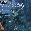 22時50分 ごろ