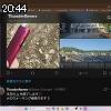20時40分 ごろ
