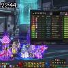 22時40分 ごろ
