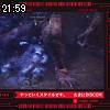 21時55分 ごろ