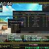 13時40分 ごろ