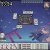 23時20分 ごろ