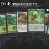 04時40分 ごろ