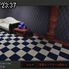 23時35分 ごろ