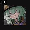 19時15分 ごろ
