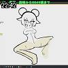 22時40分 ごろ