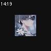 14時15分 ごろ