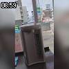 08時55分 ごろ