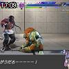17時05分 ごろ