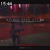 15時40分 ごろ