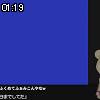 01時15分 ごろ
