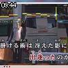 09時40分 ごろ
