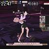 22時45分 ごろ